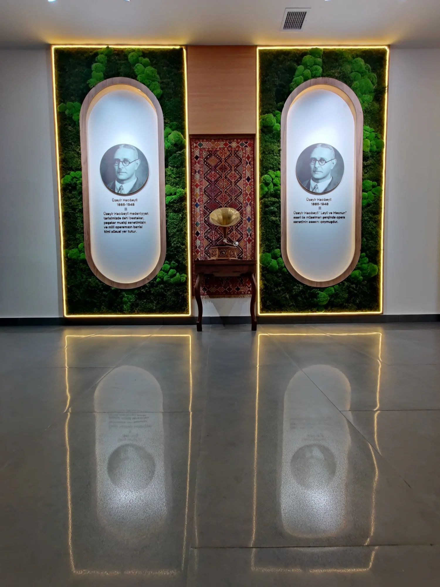 CHINAR PARK BUSINESS CENTER 2