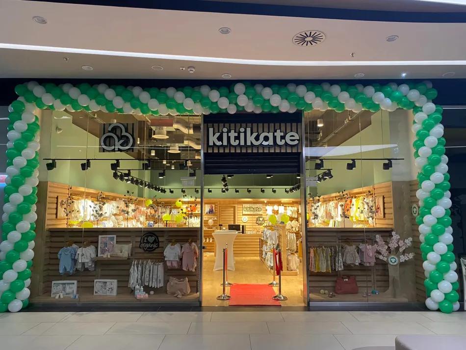KITIKATE Clothing